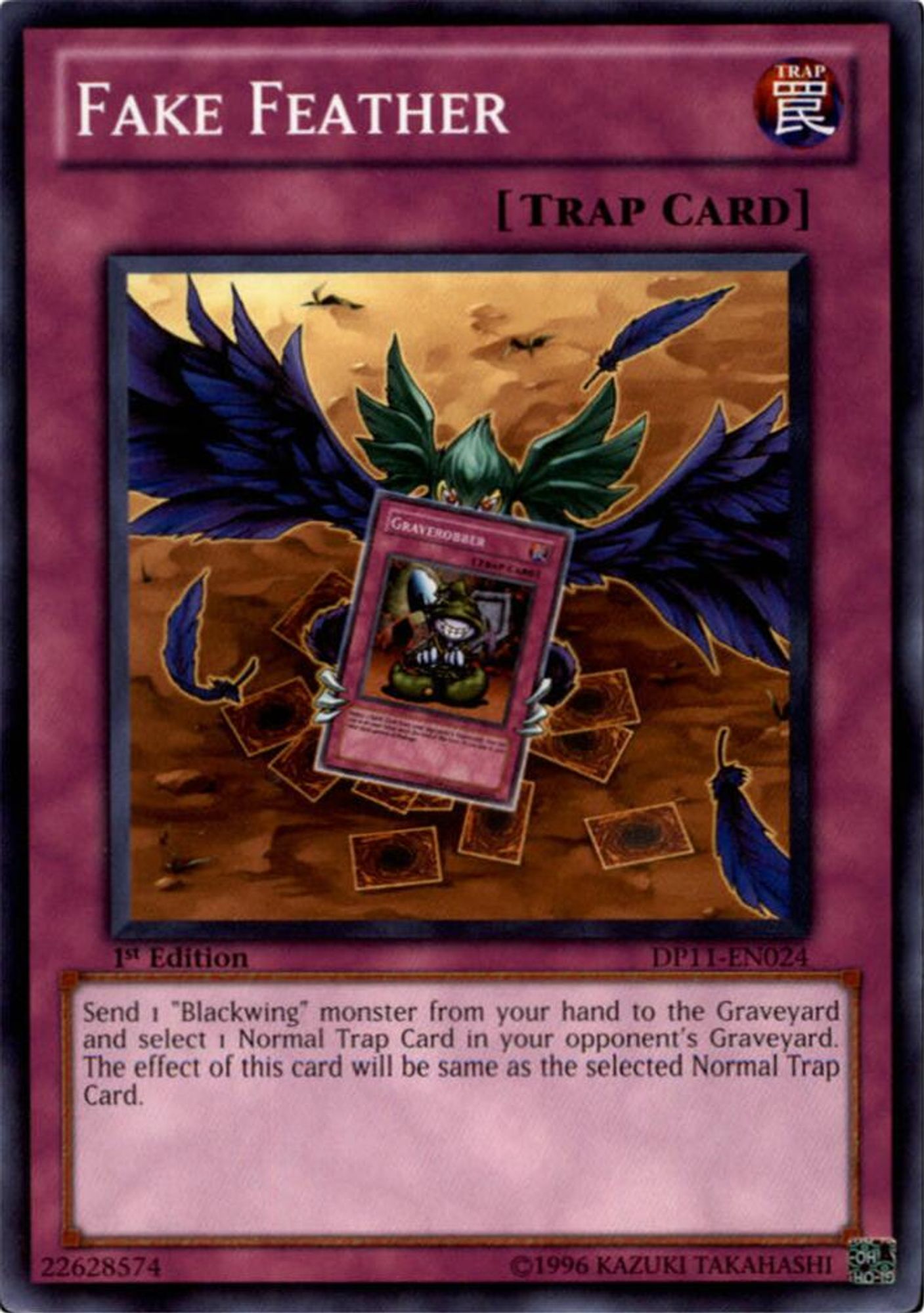 Fake Feather [1st Edition] DP11-EN024