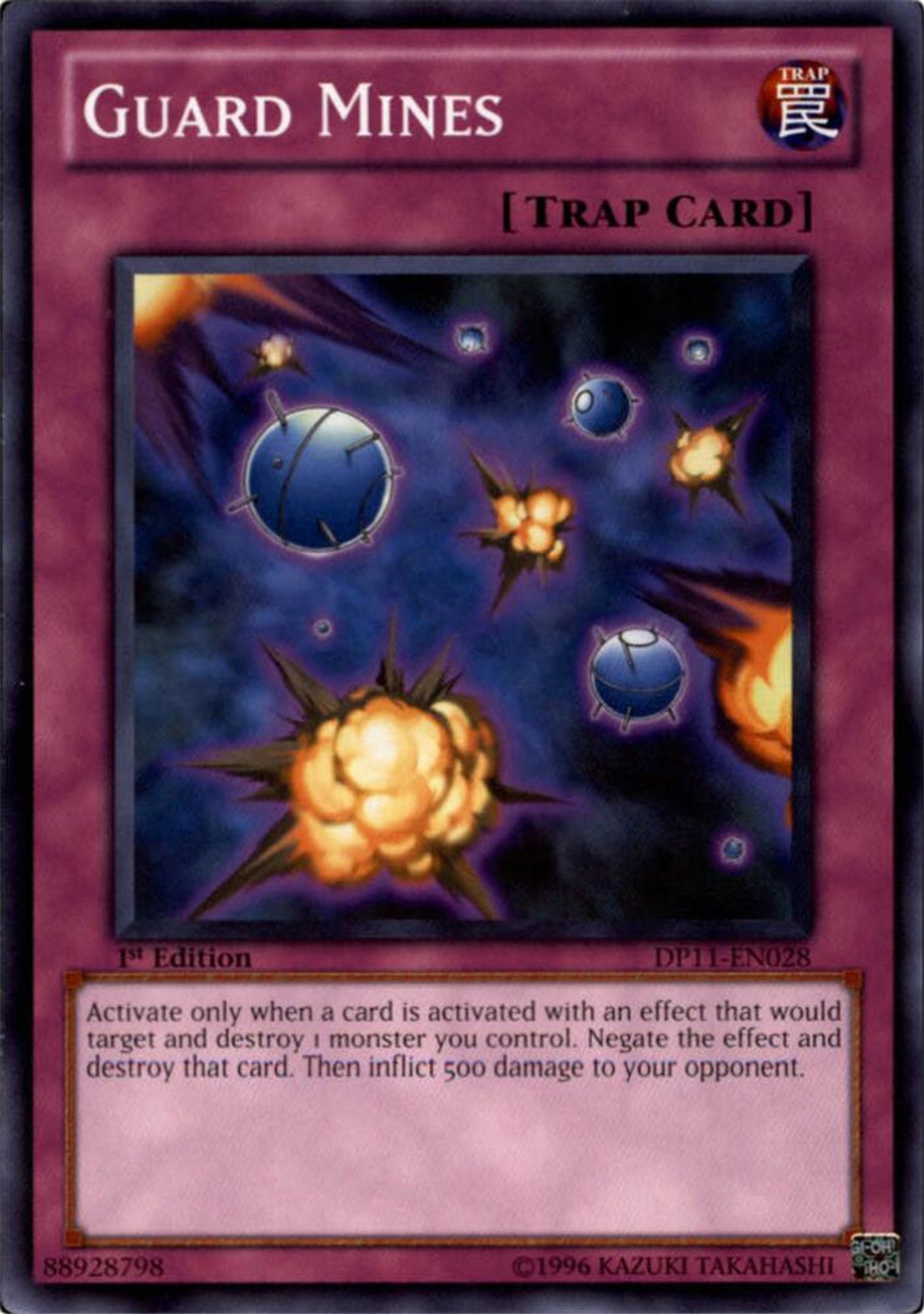 Guard Mines [1st Edition] DP11-EN028