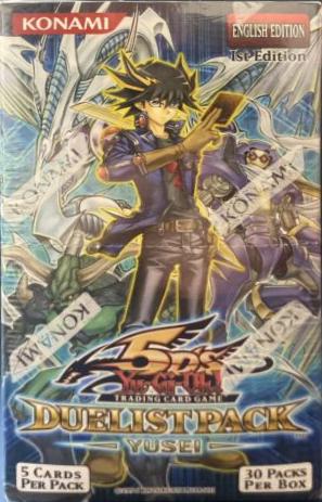Booster Box