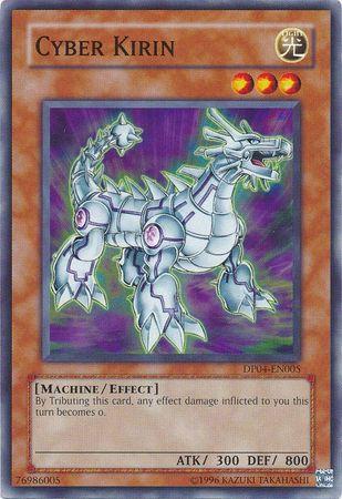 Cyber Kirin DP04-EN005