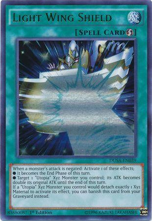 Light Wing Shield DUSA-EN039