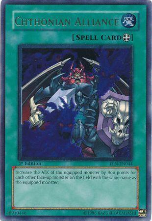 Chthonian Alliance [Ultimate Rare 1st Edition] EEN-EN044