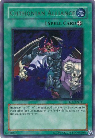 Chthonian Alliance [Ultimate Rare] EEN-EN044