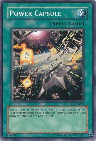 Power Capsule EOJ-EN043