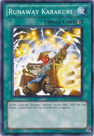 Runaway Karakuri EXVC-EN058