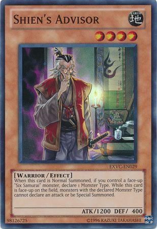 Shien's Advisor EXVC-EN029