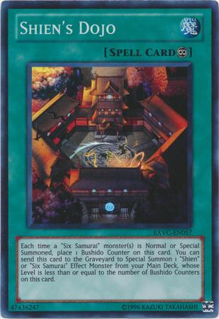 Shien's Dojo EXVC-EN057