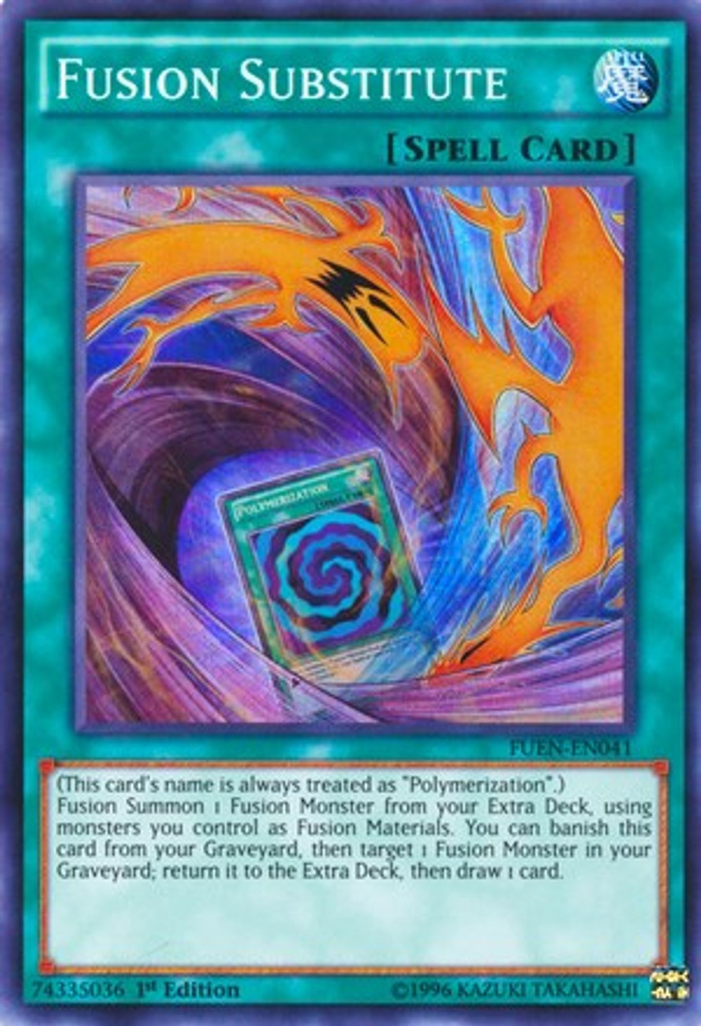 Fusion Substitute FUEN-EN041