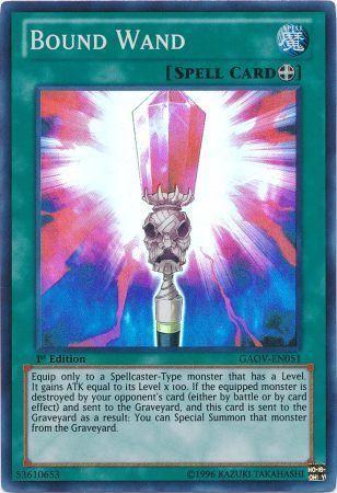 Bound Wand [1st Edition] GAOV-EN051