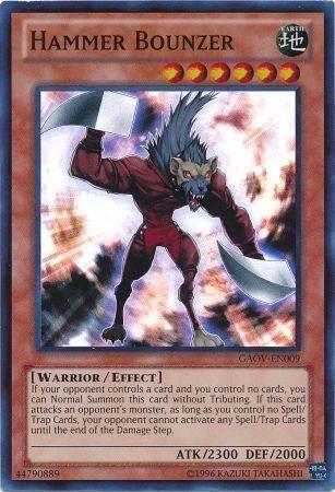 Hammer Bounzer GAOV-EN009