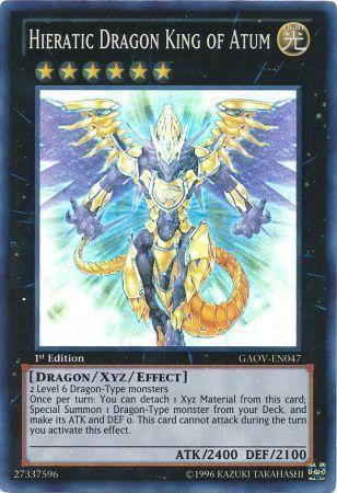Hieratic Dragon King of Atum [1st Edition] GAOV-EN047