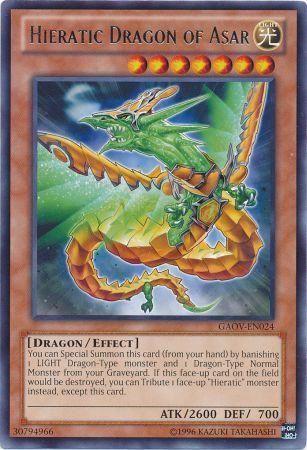 Hieratic Dragon of Asar GAOV-EN024
