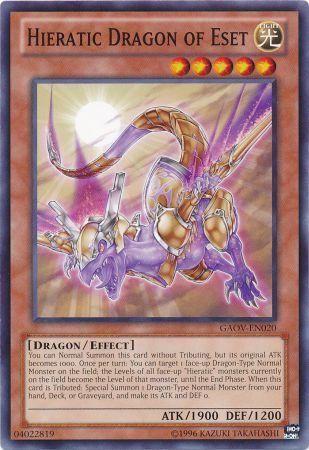 Hieratic Dragon of Eset GAOV-EN020