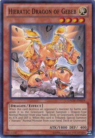 Hieratic Dragon of Gebeb GAOV-EN019
