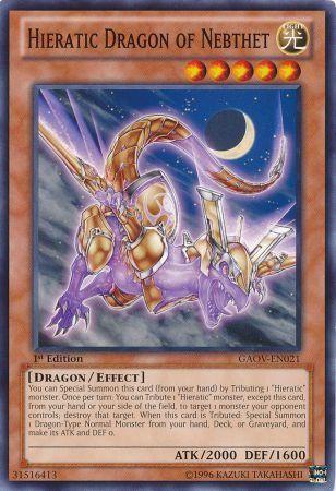 Hieratic Dragon of Nebthet [1st Edition] GAOV-EN021