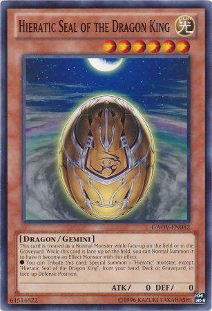 Hieratic Seal of the Dragon King GAOV-EN082