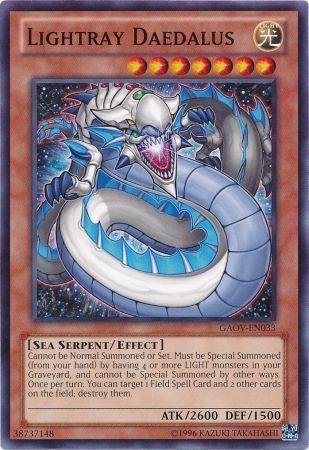 Lightray Daedalus GAOV-EN033