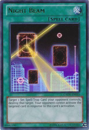 Night Beam GAOV-EN055