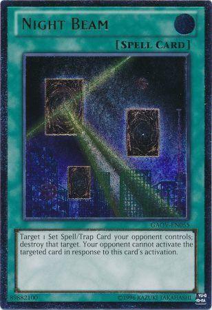 Night Beam [Ultimate Rare] GAOV-EN055