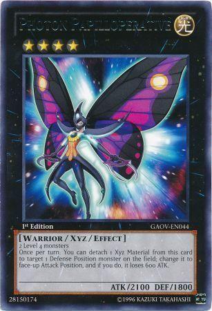 Photon Papilloperative [1st Edition] GAOV-EN044