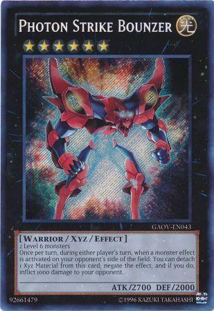 Photon Strike Bounzer GAOV-EN043