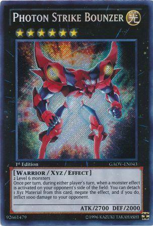 Photon Strike Bounzer [1st Edition] GAOV-EN043