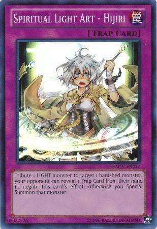 Spiritual Light Art - Hijiri GAOV-EN077