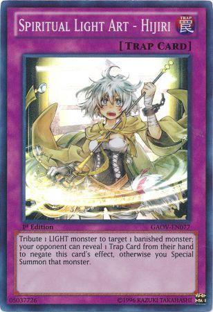 Spiritual Light Art - Hijiri [1st Edition] GAOV-EN077