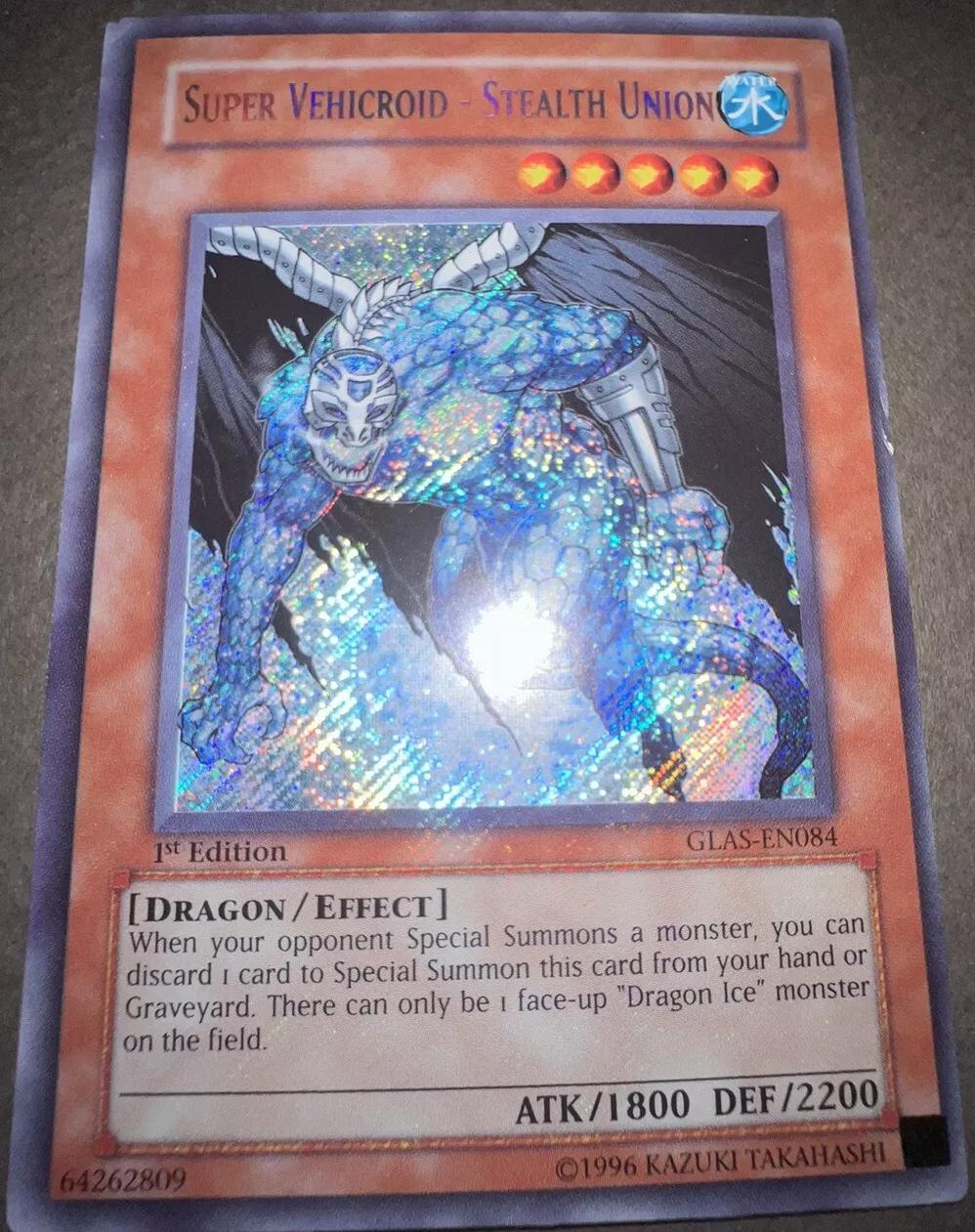 Dragon Ice [Misprint] GLAS-EN084