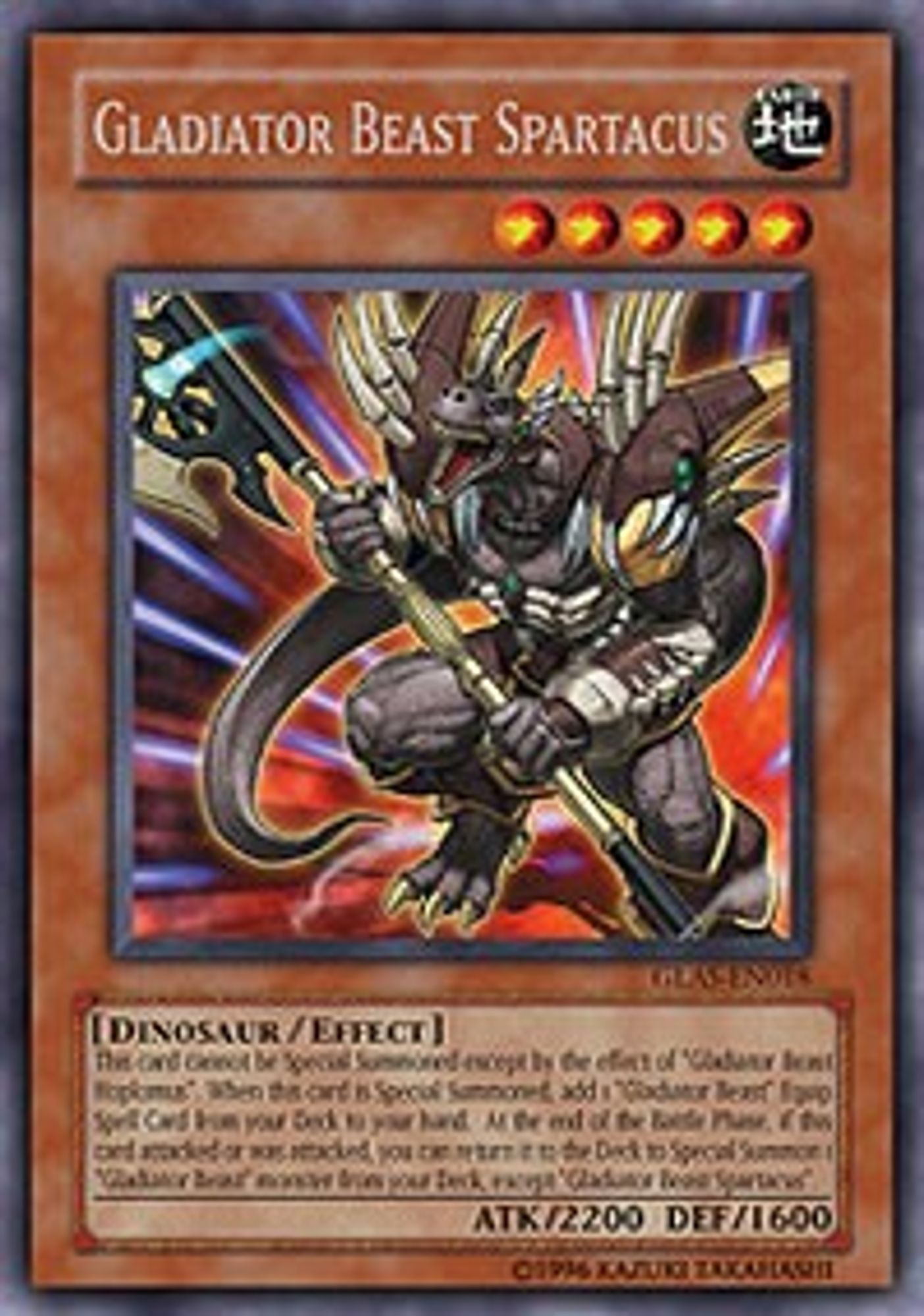 Gladiator Beast Spartacus GLAS-EN018