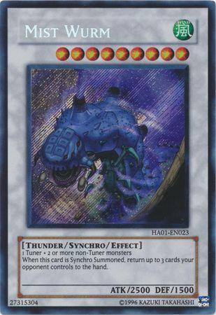 Mist Wurm HA01-EN023
