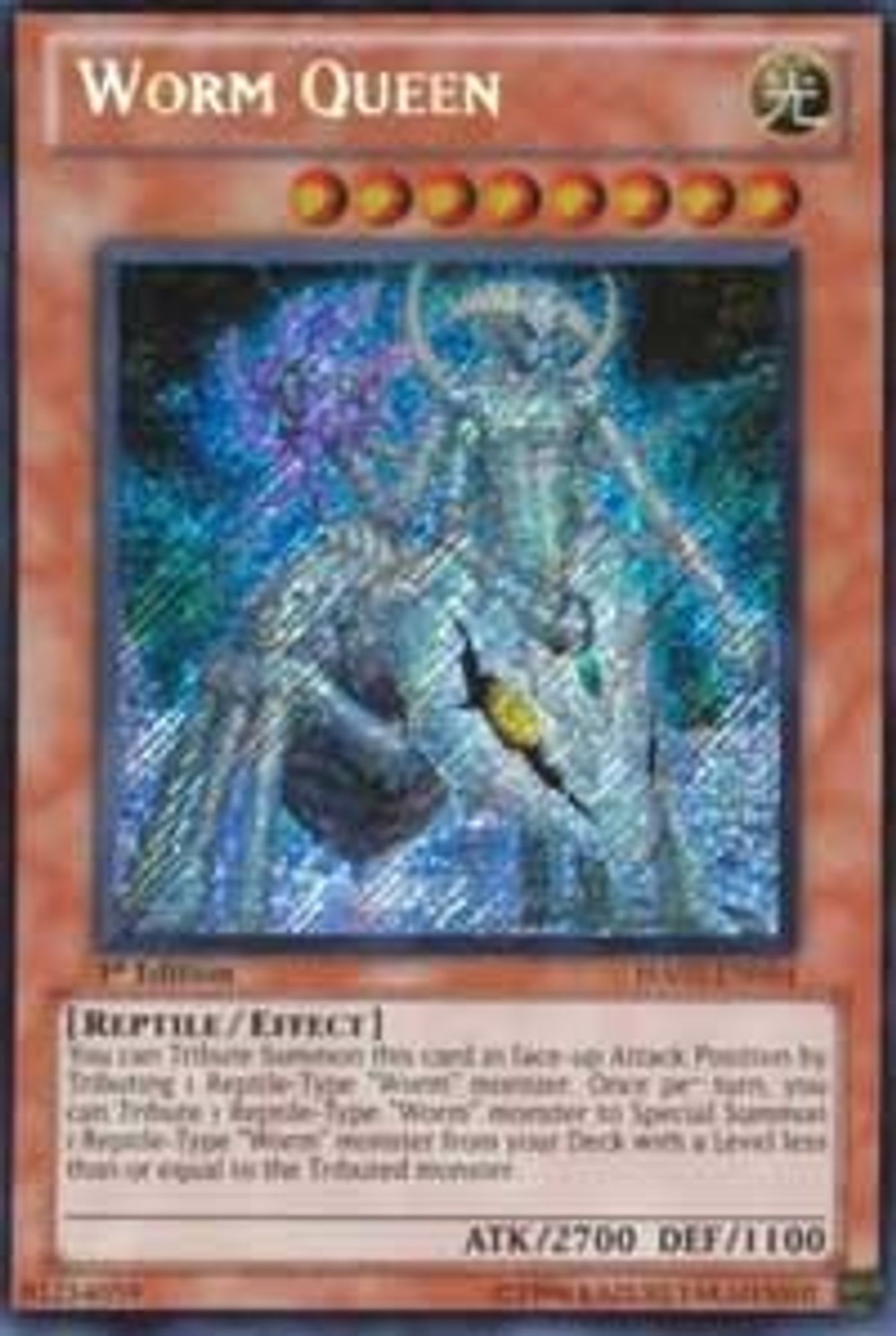 Worm Queen HA02-EN054