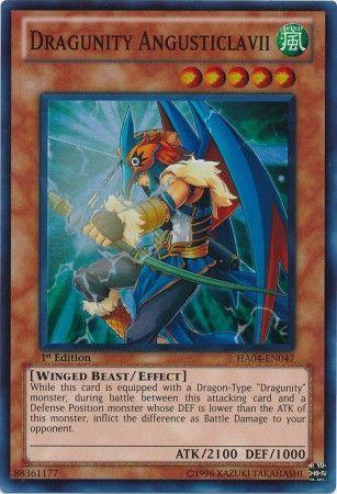Dragunity Angusticlavii [1st Edition] HA04-EN047