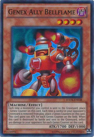 Genex Ally Bellflame HA04-EN038