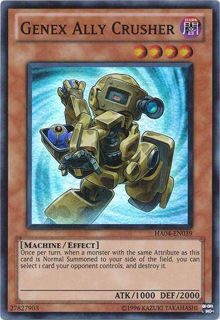 Genex Ally Crusher HA04-EN039