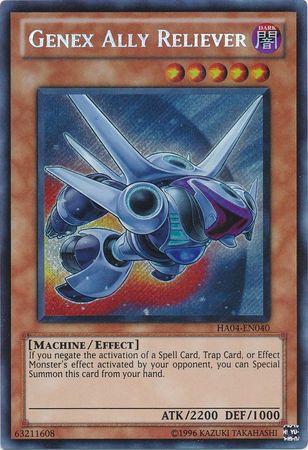 Genex Ally Reliever HA04-EN040