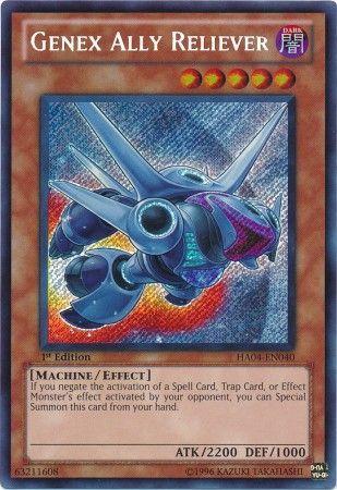 Genex Ally Reliever [1st Edition] HA04-EN040