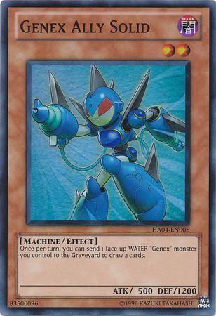 Genex Ally Solid HA04-EN005