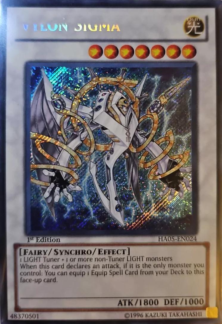 Vylon Sigma [Misprint] HA05-EN204
