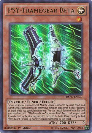 PSY-Framegear Beta HSRD-EN030