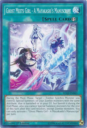 Ghost Meets Girl - A Mayakashi's Manuscript [1st Edition] IGAS-EN063