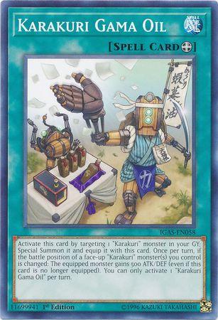 Karakuri Gama Oil [1st Edition] IGAS-EN058