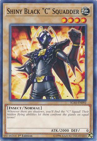 Shiny Black C Squadder [1st Edition] IGAS-EN092