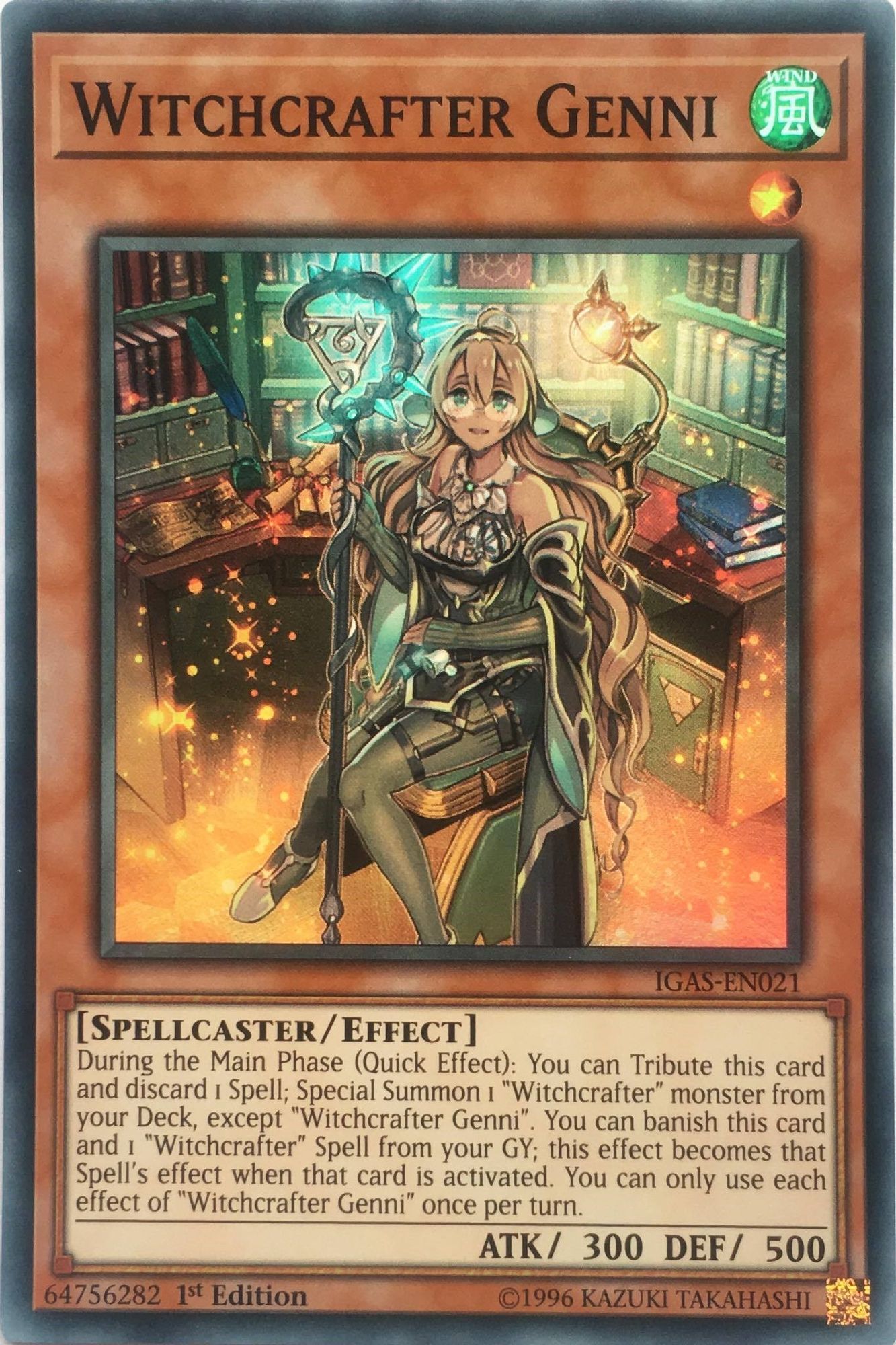 Witchcrafter Genni IGAS-EN021
