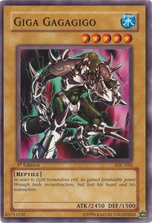 Giga Gagagigo [1st Edition] IOC-056