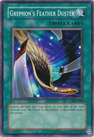 Gryphon's Feather Duster IOC-091