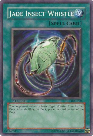 Jade Insect Whistle [1st Edition] IOC-100