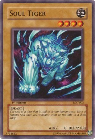 Soul Tiger [1st Edition] IOC-003
