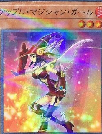 Apple Magician Girl [Super Parallel Rare] 20TH-JPC31