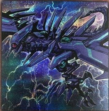 Neo Kaiser Glider [20th Secret Rare] 20TH-JPC05